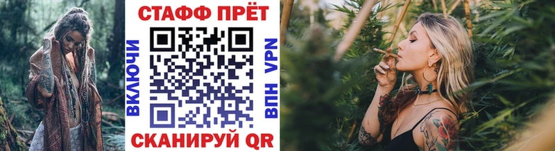 Купить наркоту Нюрба Гашиш  Cocaine  АМФ  Меф мяу мяу  А ПВП 