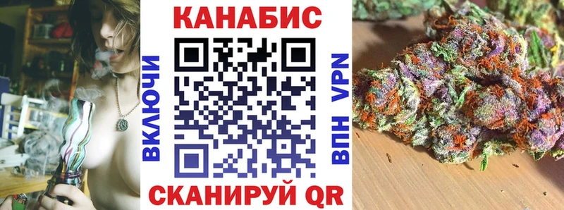 LSD-25 Нюрба