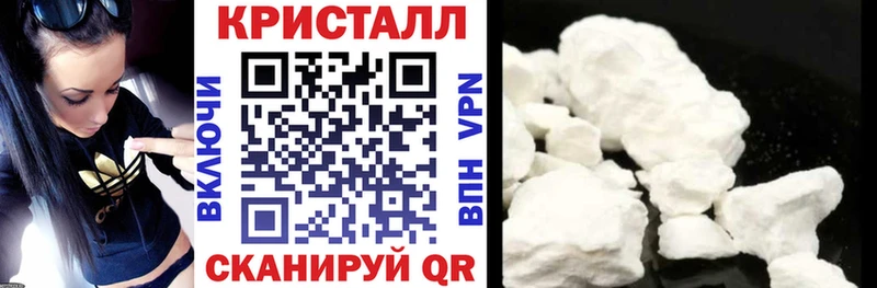 что такое Нюрба Амфетамин 98%