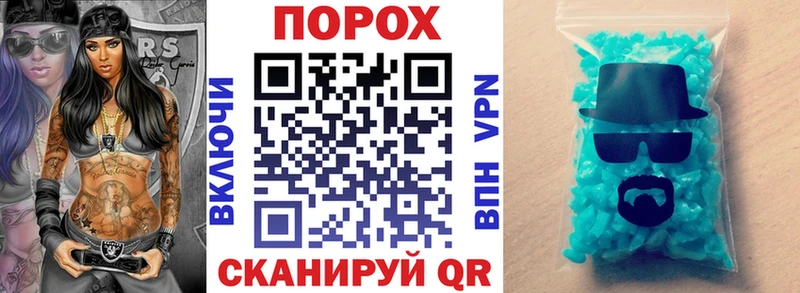 Амфетамин 97% Нюрба