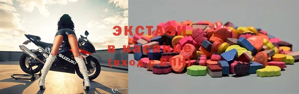 меф Алексеевка