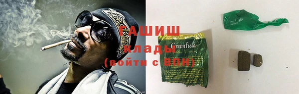меф Алексеевка