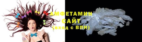 мескалин Покачи