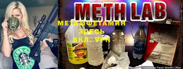 меф Алексеевка