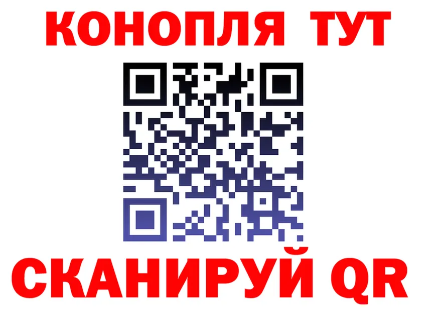 Альфа ПВП крисы CK ТОР это MEGA Нюрба