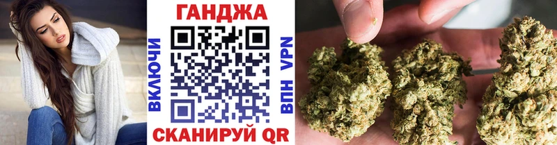 Шишки марихуана MAZAR  кракен сайт  Нюрба 